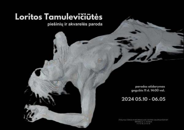 Loritos paroda resized